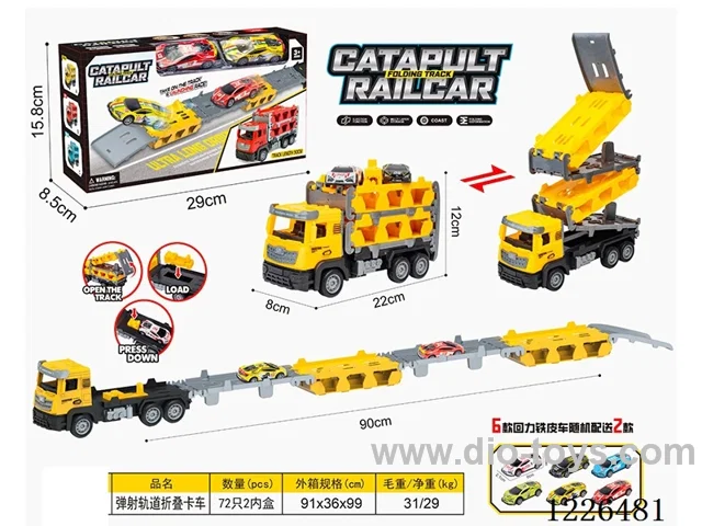 Ejector Track Folding Truck