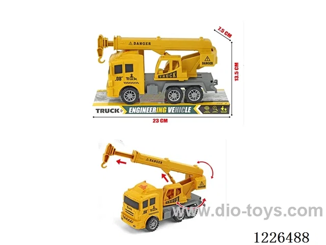 Inertia Engineering Vehicle