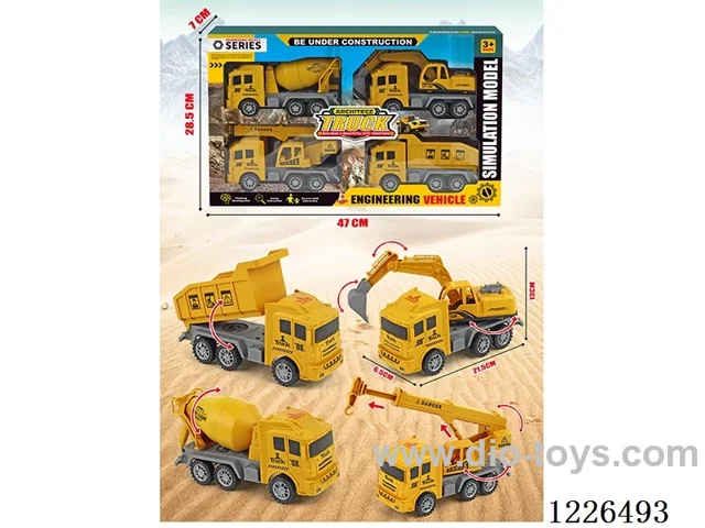 Inertia Engineering Vehicle