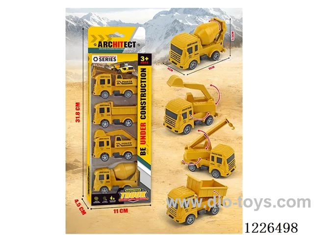 Free-wheel Engineering Vehicle