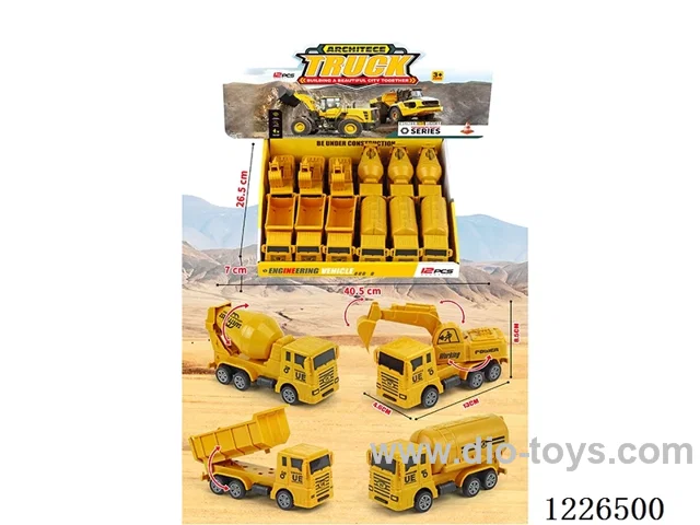 Free-wheel Engineering Vehicle