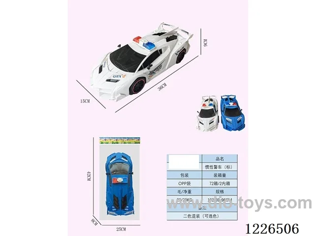 Inertia Car