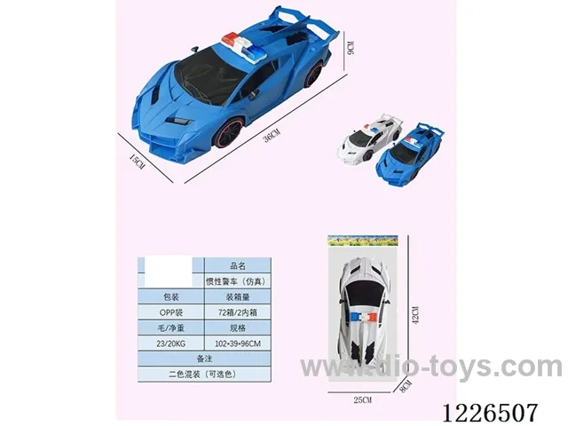Inertia Car