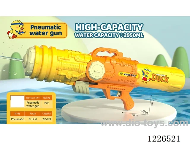 2950ML 80CM water gun