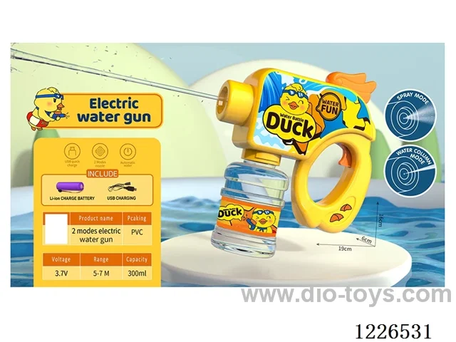 200ML water gun