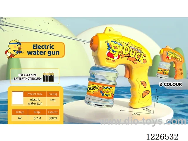 200ML water gun