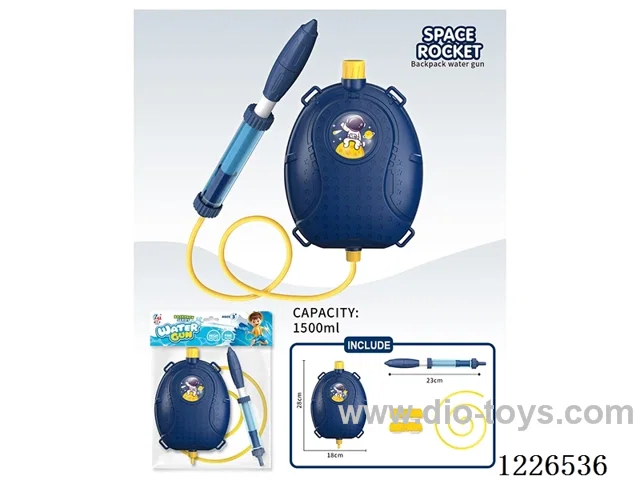1500ML water gun