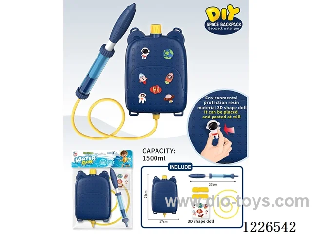 1500ML water gun