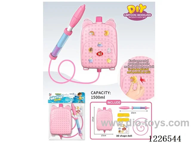 1500ML water gun