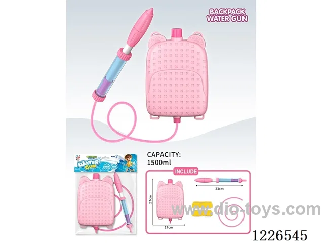 1500ML water gun