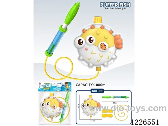 1000ML water gun