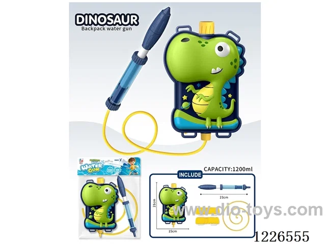 1000ML water gun
