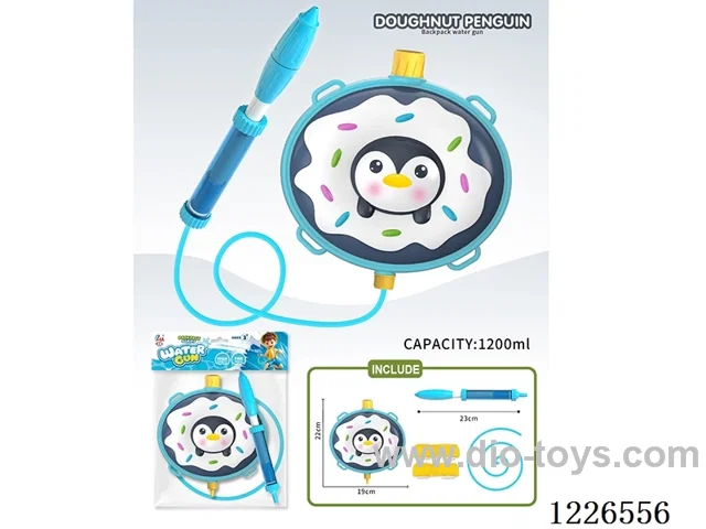 1000ML water gun