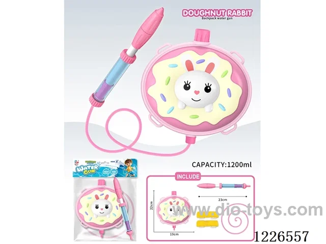 1000ML water gun