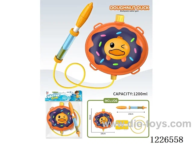 1000ML water gun