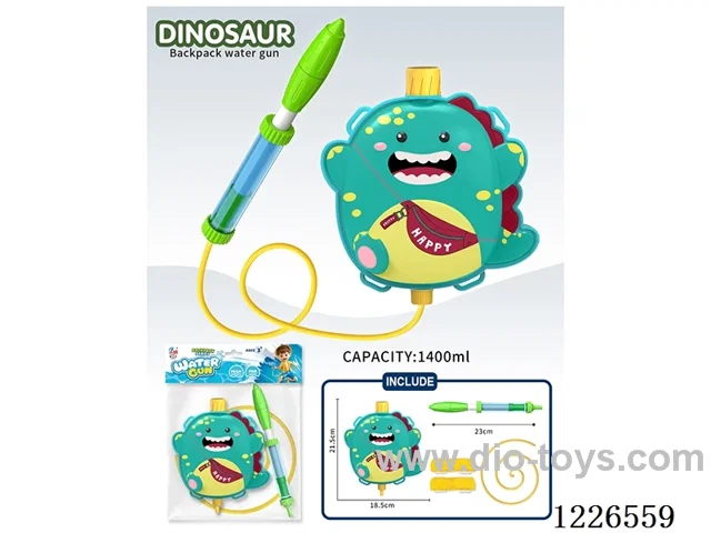 1000ML water gun