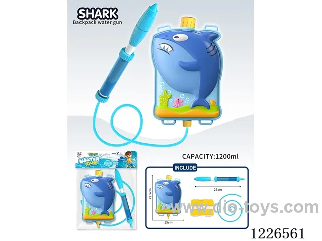 1000ML water gun
