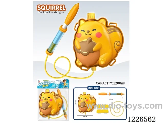 1000ML water gun