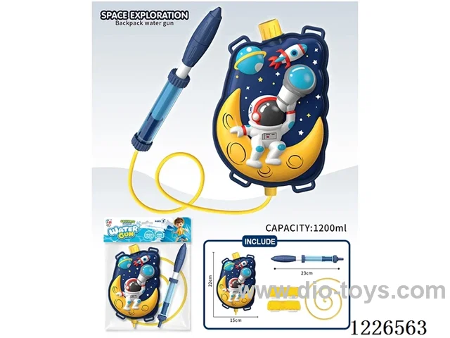 1000ML water gun