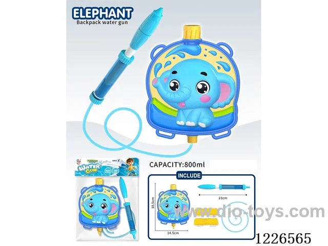 800ML water gun