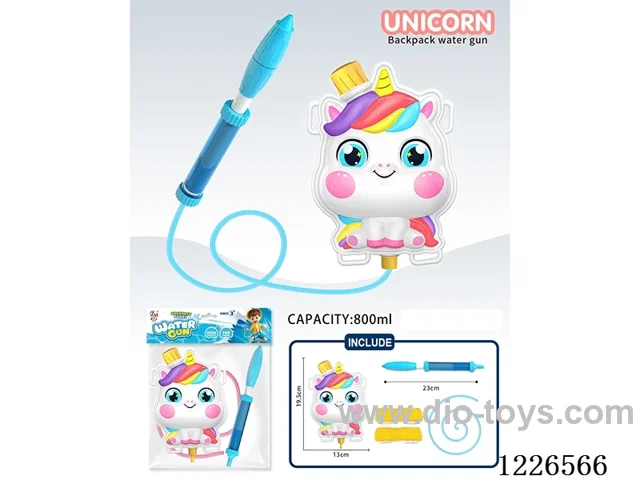 800ML water gun