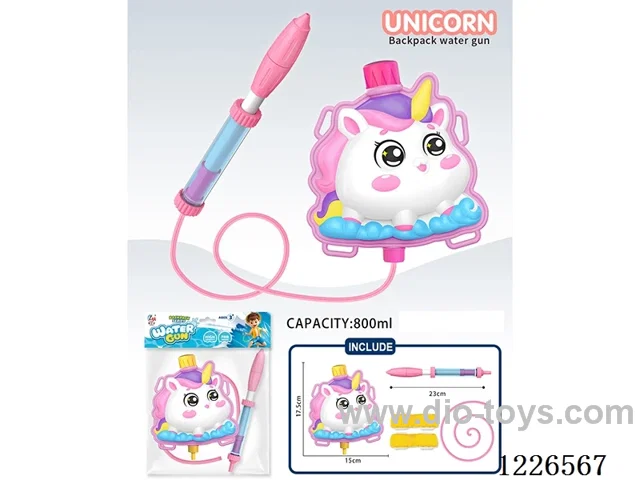 800ML water gun