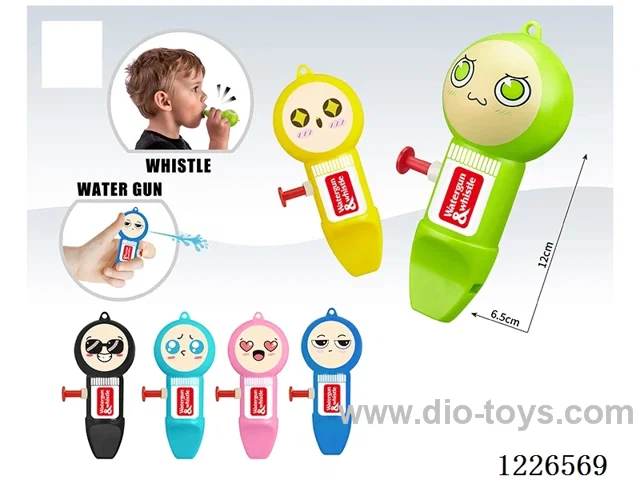 100ML water gun