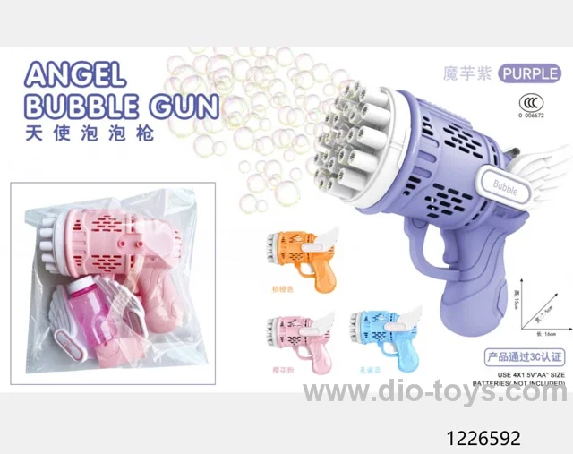 Bubble gun