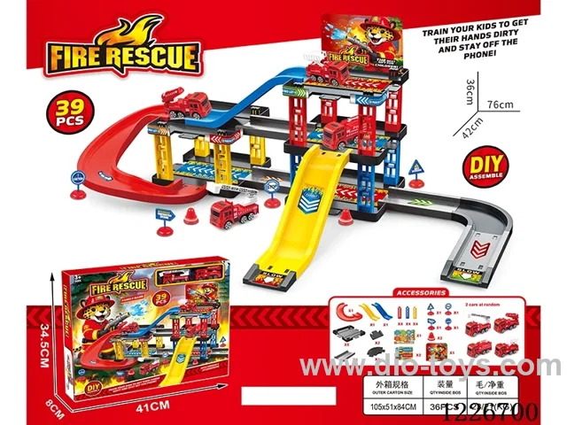 【Fire-proofing】 Parking Lot Series