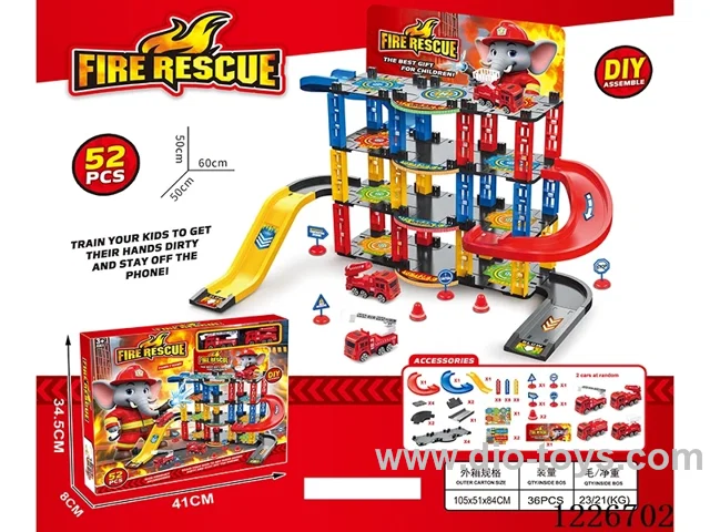 【Fire-proofing】 Parking Lot Series