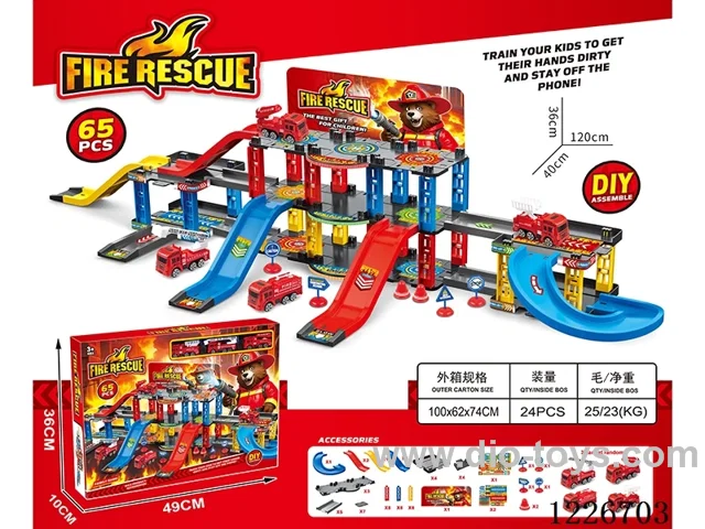 【Fire-proofing】 Parking Lot Series