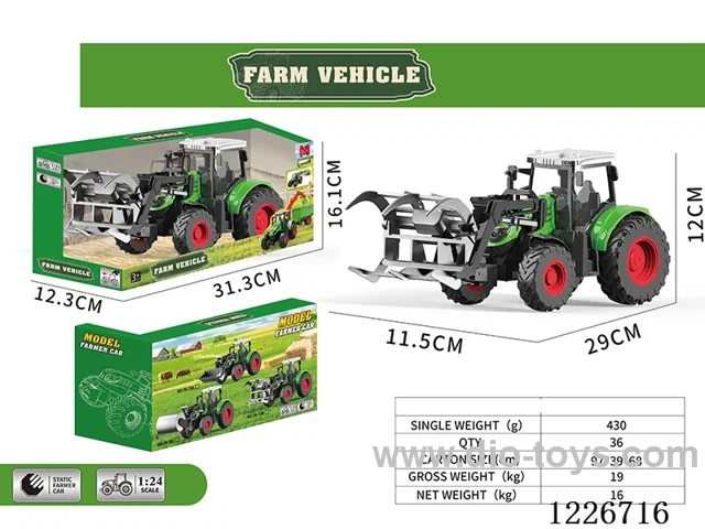 free wheel farmer truck