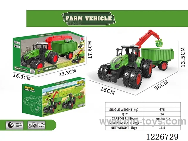 free wheel farmer truck