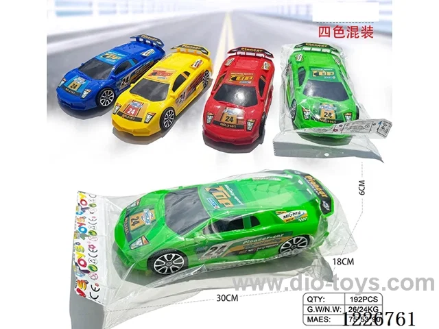 inertia car 4 colors mixed