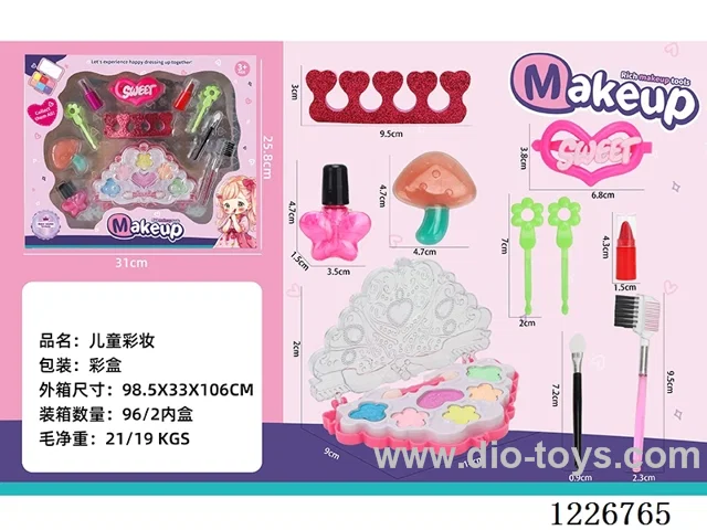 makeup set