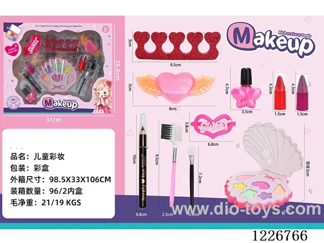 makeup set