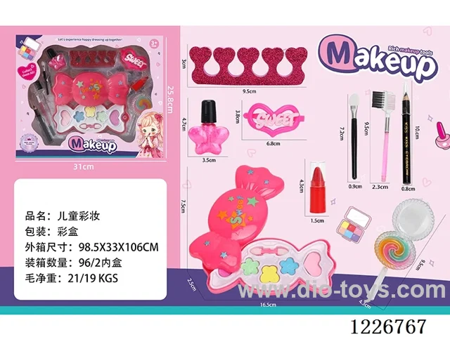 makeup set