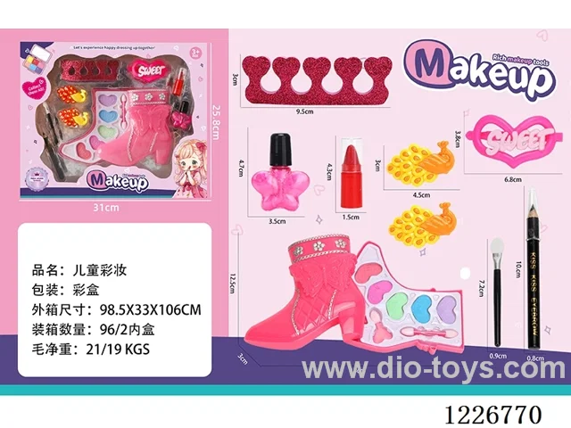 makeup set