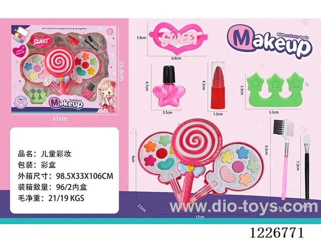 makeup set