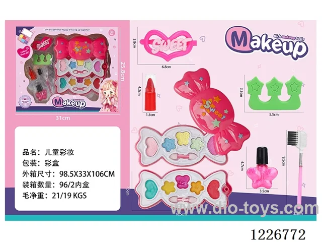 makeup set