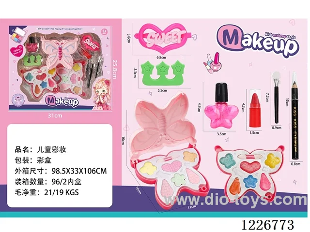 makeup set