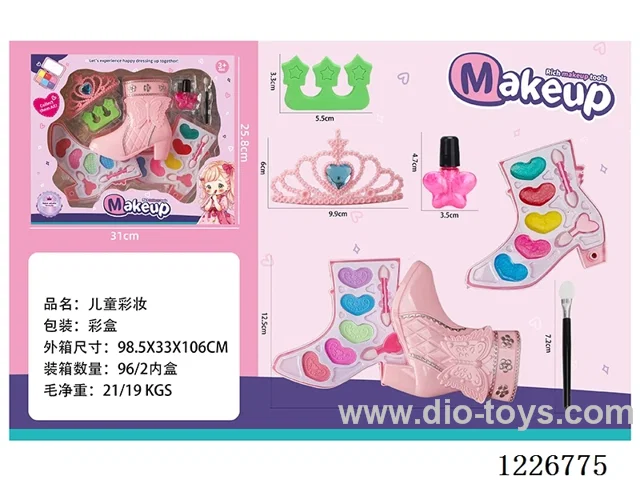 makeup set