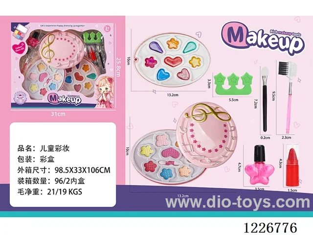 makeup set