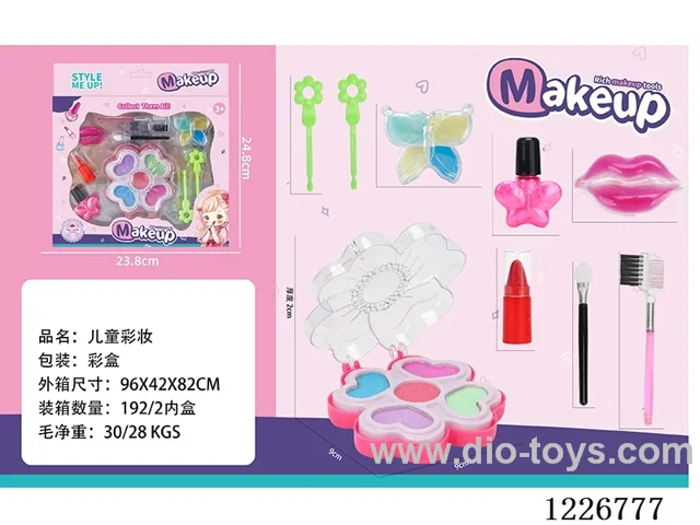 makeup set