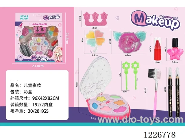 makeup set