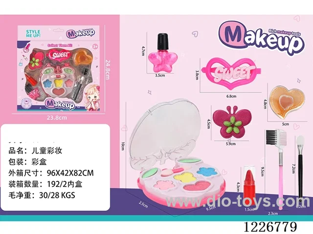 makeup set