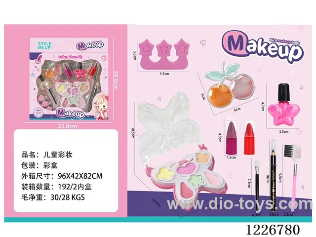 makeup set