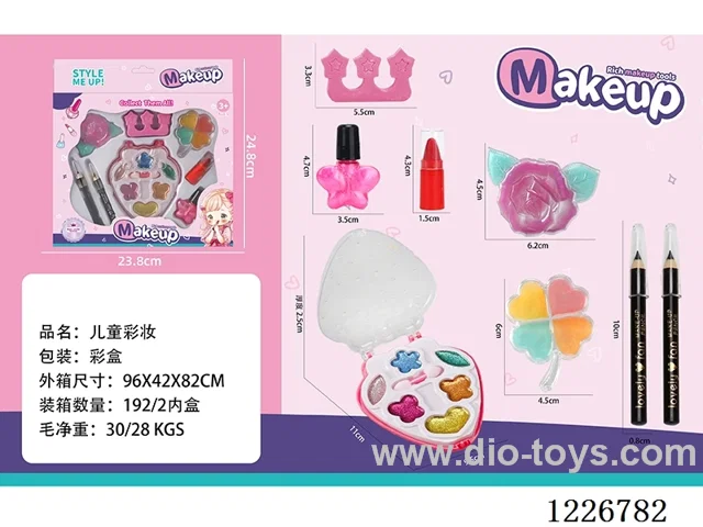 makeup set