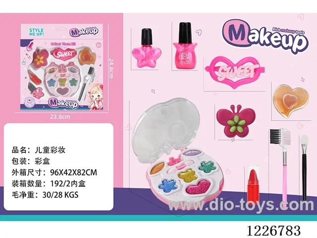 makeup set