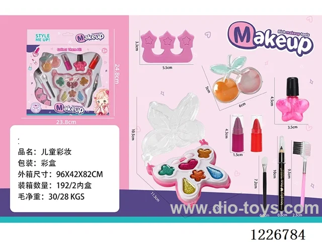 makeup set
